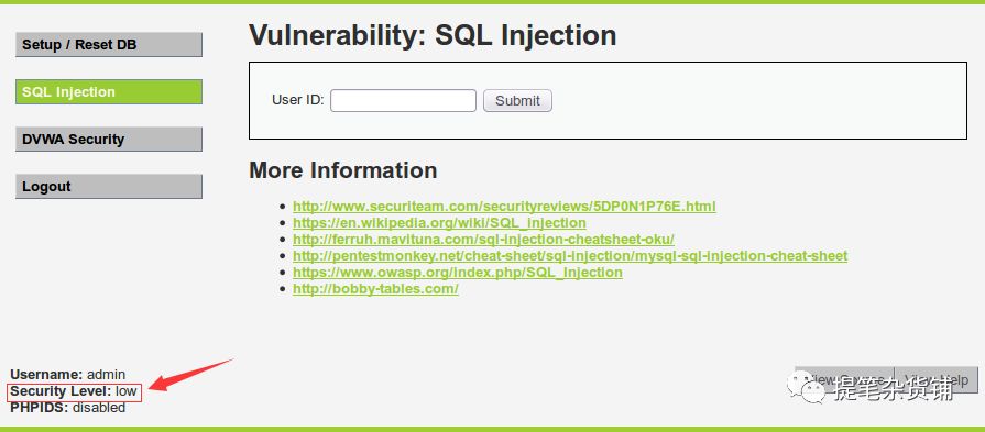 网络安全从入门到放弃之SQL注入基本原理