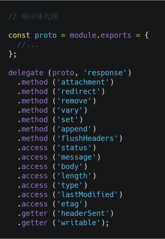 10分钟理解 Node.js koa 源码架构设计