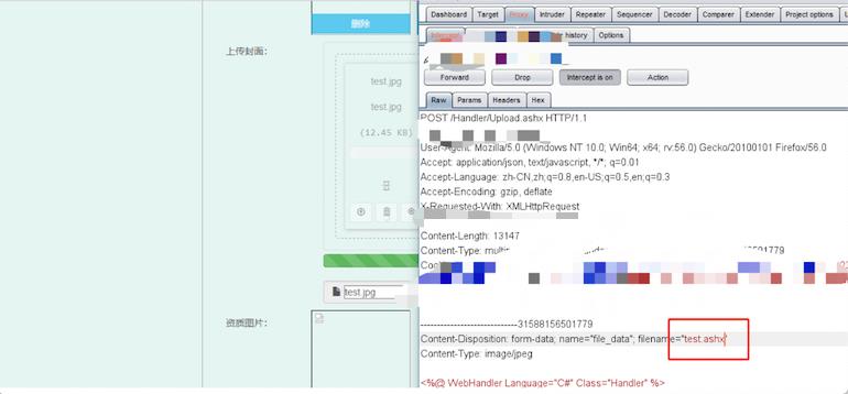 从SQL注入到幸运域控