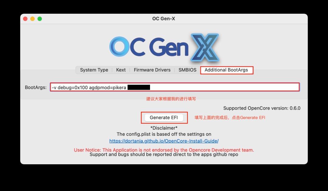 OC.Gen-X：一键生成黑苹果 OpenCore EFI 引导文件