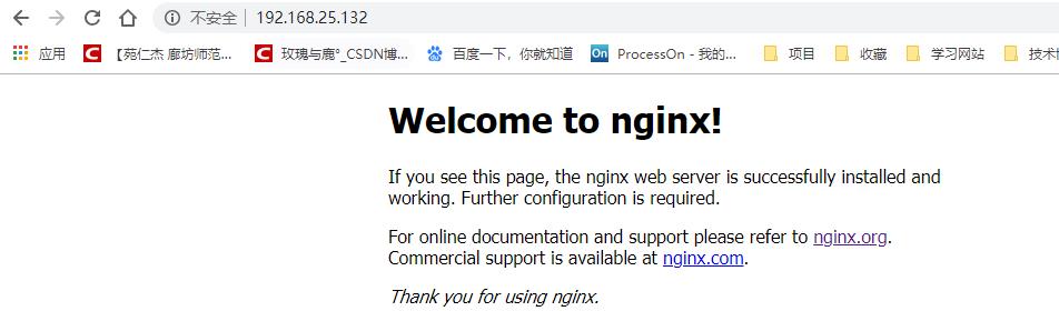 一文读懂 Nginx