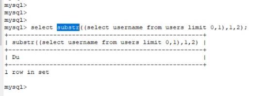 SQL注入篇——mysql注入常用函数