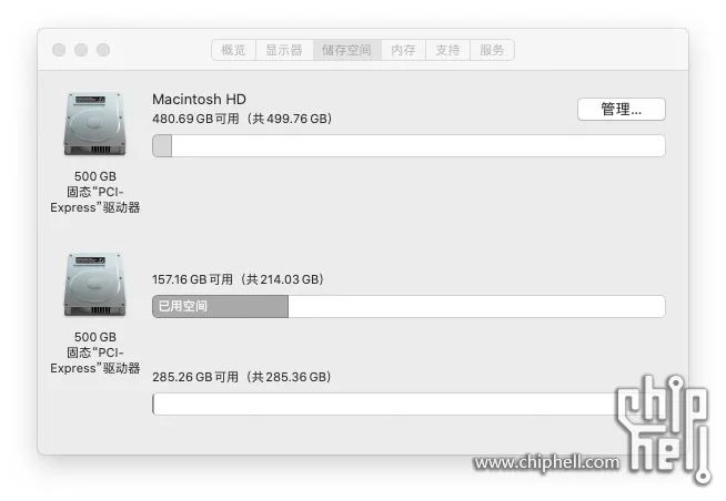 [电脑]实用型黑苹果视频剪辑主机，酷冷至尊 NR200 装机 show