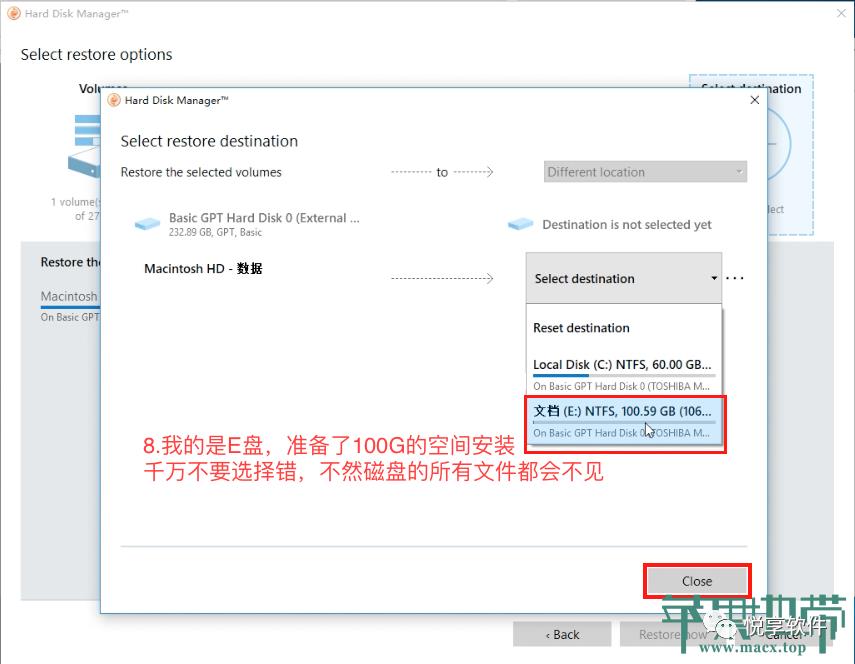 黑苹果纯净恢复版安装教程