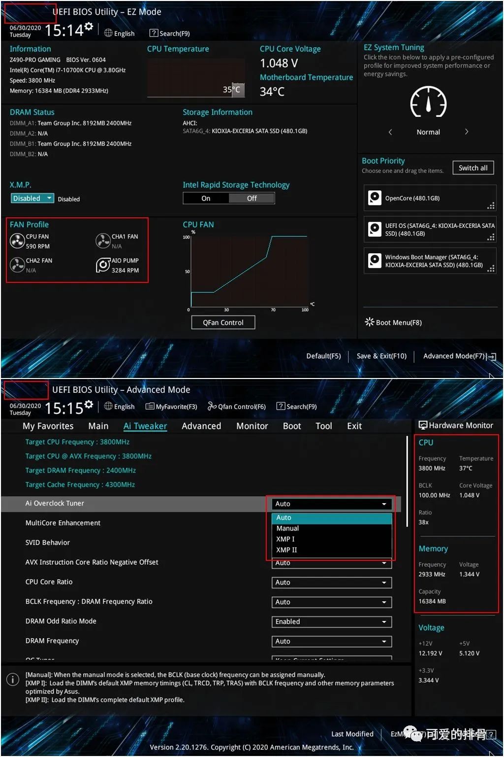 榛戣嫻鏋滃紑鑽掕纭欢绡? 鏂板搧 10700K+鍦ｆ棗 Z490 閰嶇疆瀹炰緥