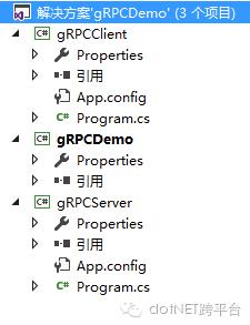 gRPC C#学习