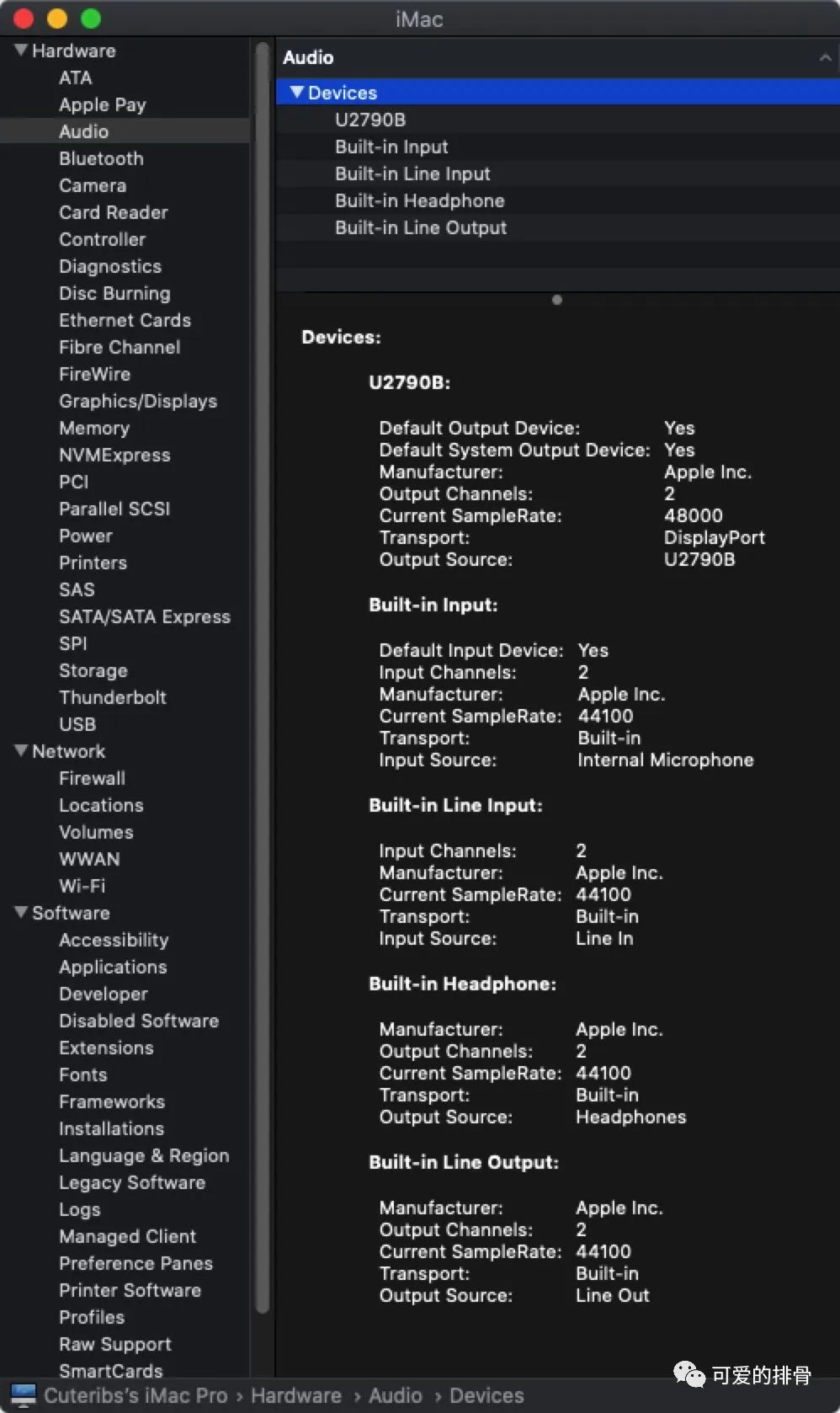 榛戣嫻鏋滃紑鑽掕纭欢绡? 鏂板搧 10700K+鍦ｆ棗 Z490 閰嶇疆瀹炰緥