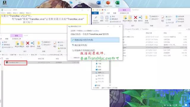 黑苹果 MacOS 10.15 Catalina安装教程