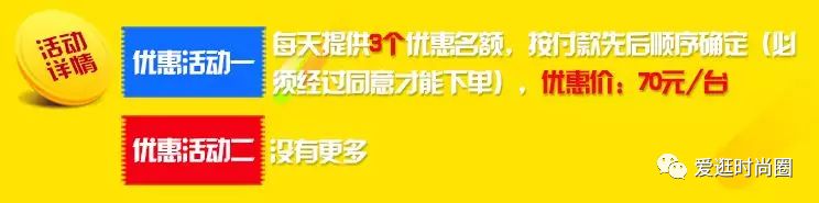 安装“黑苹果”系统月入20万，利用信息差，你也可以！