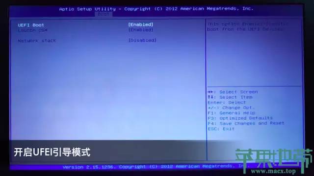 黑苹果 MacOS 10.15 Catalina安装教程