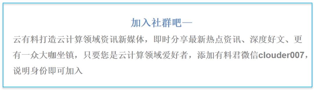 Nginx之父回应被捕事件，称“是典型的敲诈”