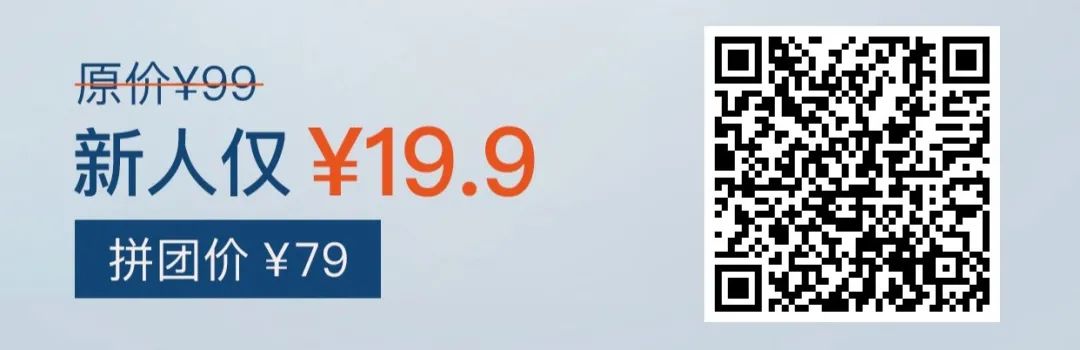 RPC 框架，底层到底是什么原理？