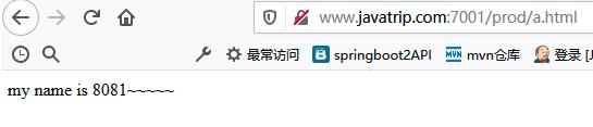 Nginx 超简单教程