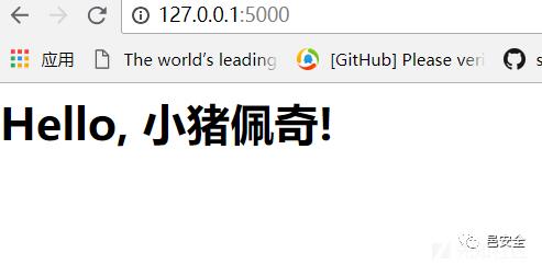 flask之ssti模版注入从零到入门