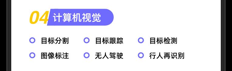 近千篇机器学习 & 自然语言处理论文！都这儿了