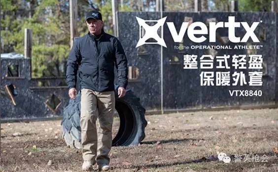 Vertx威特斯整合式轻盈保暖外套