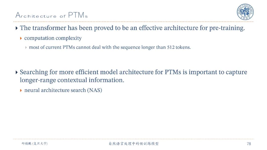 【邱锡鹏老师SMP2020教程】自然语言处理中的预训练模型，90页ppt