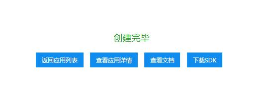 永久免费的百度自然语言处理技术，了解一下？