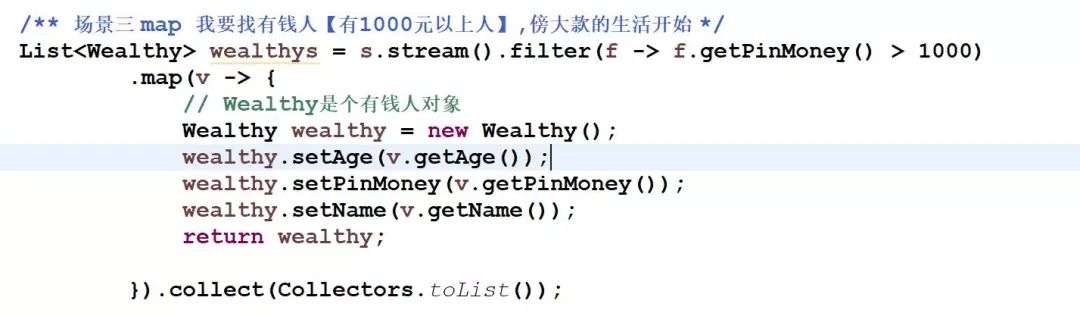 java之Lambda函数式编程最佳应用举例，链式语法「真干货来拿走」