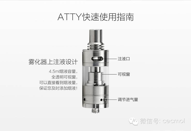 欧凡尔最新推出的VAPORFLASK CLASSIC温控设备