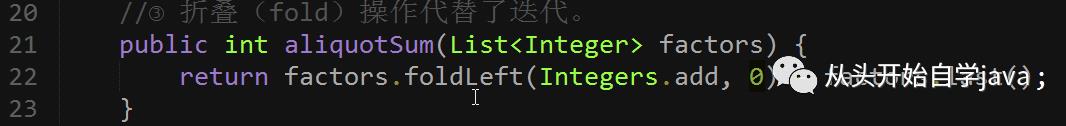 Java8学习必备——函数式编程思维三种基本构造单元和各类函数式语言的演示