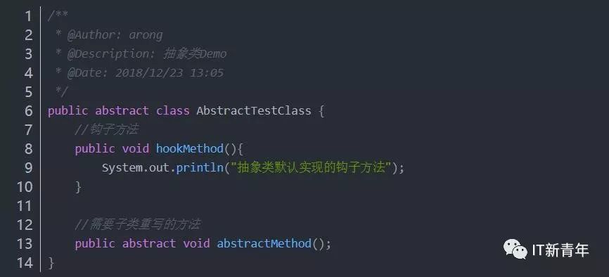 编程 | Java8函数式编程入门