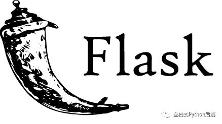 后端框架对比：Flask与Django