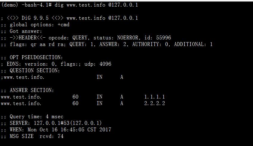 Flask Bind-DLZ + Mysql DNS 管理平台