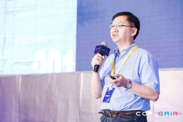 深度 | 周明：自然语言处理的未来之路 | CCF-GAIR 2019