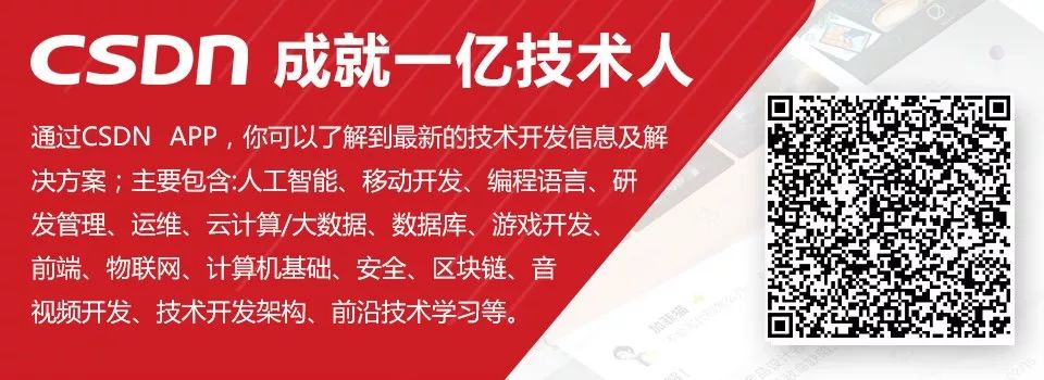 手把手教你使用Flask轻松部署机器学习模型（附代码&链接） | CSDN博文精选