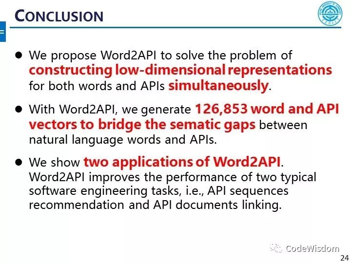 Word2API: 自然语言单词与程序API的统一低维表示技术