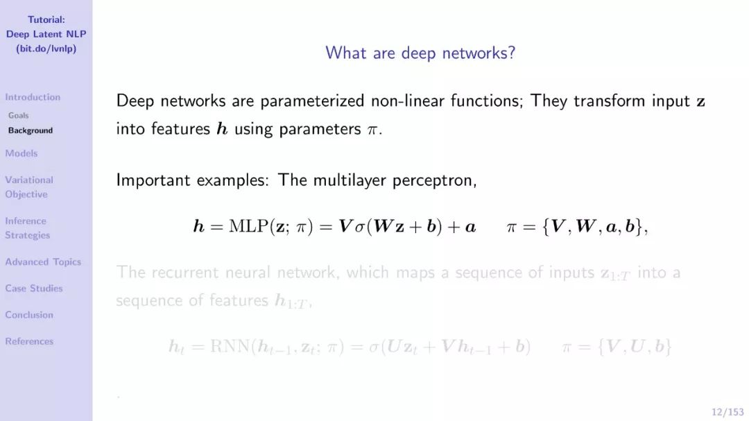 【EMNLP干货】自然语言中的深度隐变量模型（附211页PDF下载）