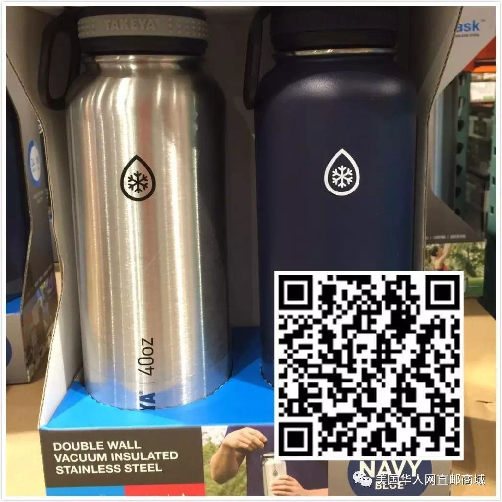 【今日新品限时特惠】Thermoflask 膳魔师大容量保冷保温水杯!两支装特惠包邮！