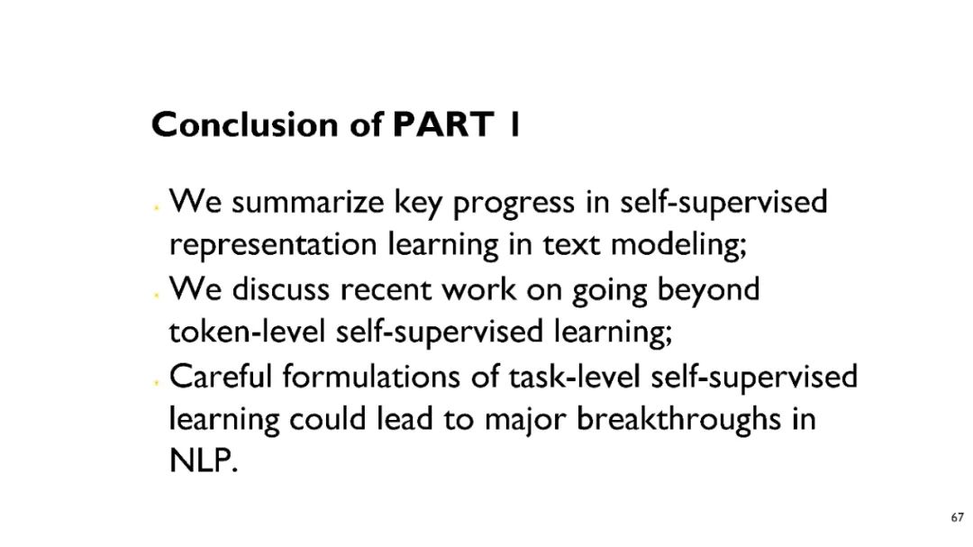 【AACL2020】自监督学习的自然语言处理，68页ppt
