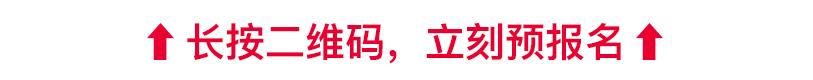 自然语言处理、计算机视觉、推荐系统、数据科学哪家强？