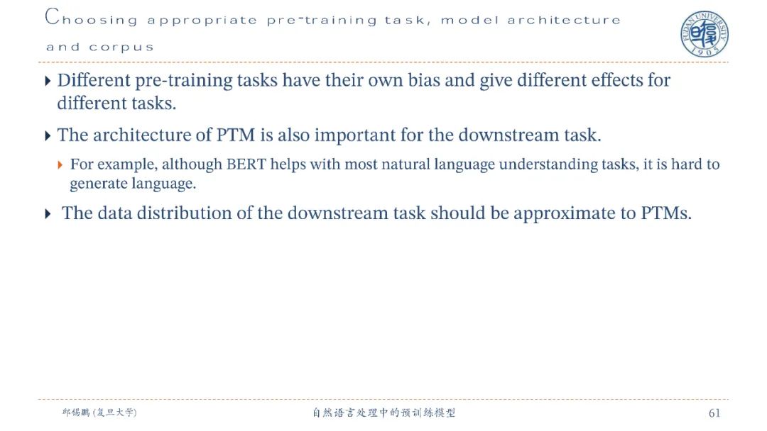 【邱锡鹏老师SMP2020教程】自然语言处理中的预训练模型，90页ppt