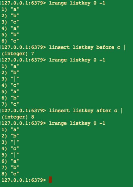 Redis 避不开的五种数据结构