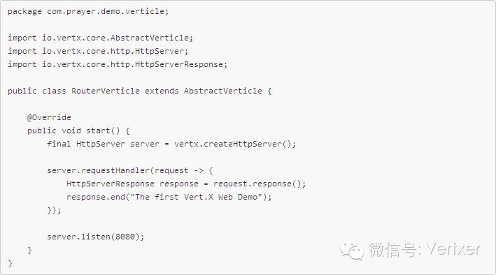Vertx-Web初探（上）