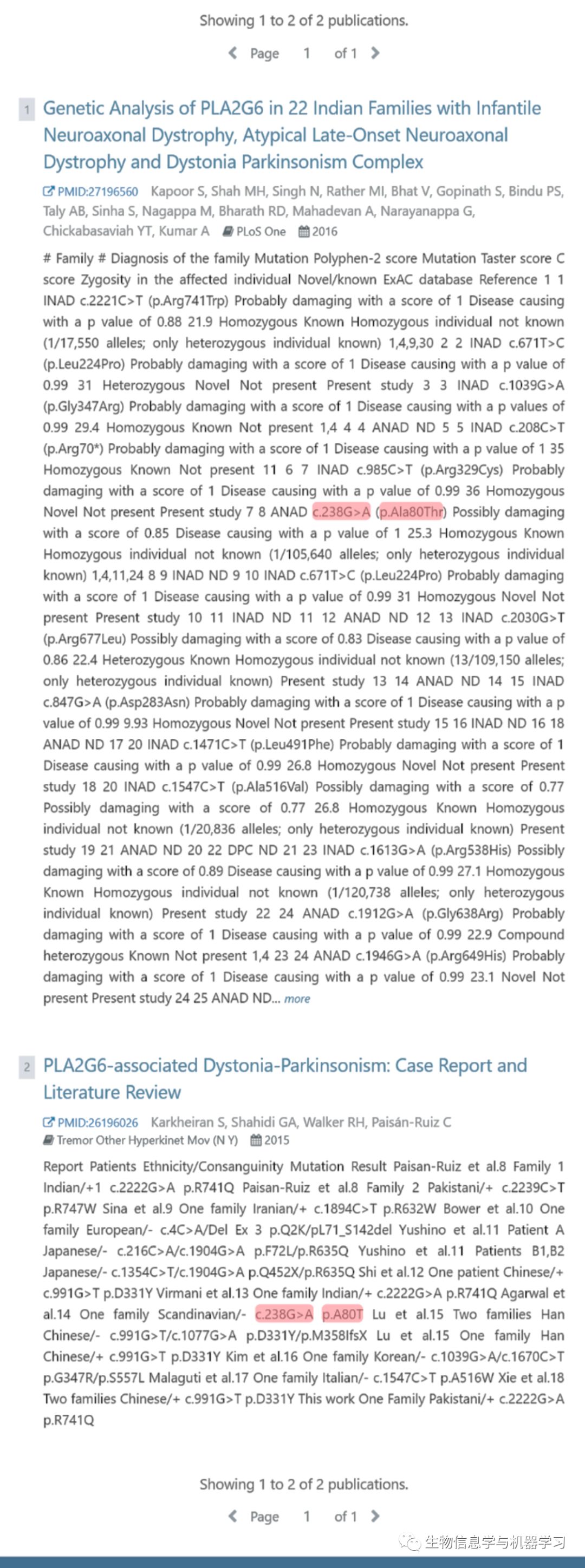 自然语言处理加速ACMG解读：以顾卫红老师的帖子“PLA2G6基因的2个变异”为例