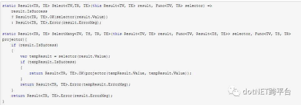 C# 函数式编程：LINQ