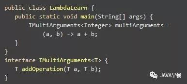 学 Java 函数式编程（二）