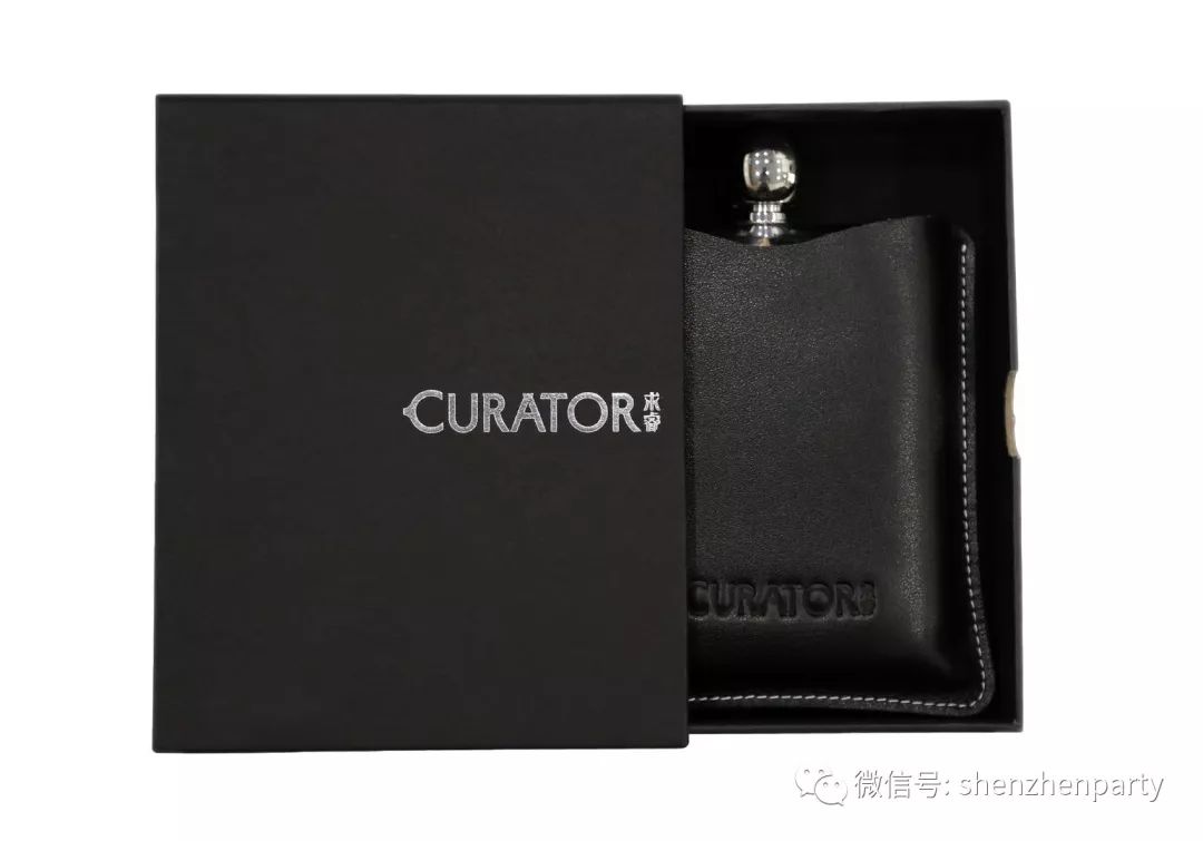 Curator New Merch｜A" Must Have" for Gentlemen-Flask