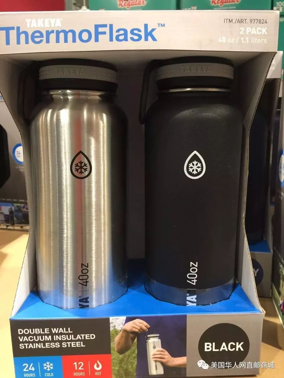 【今日新品限时特惠】Thermoflask 膳魔师大容量保冷保温水杯!两支装特惠包邮！