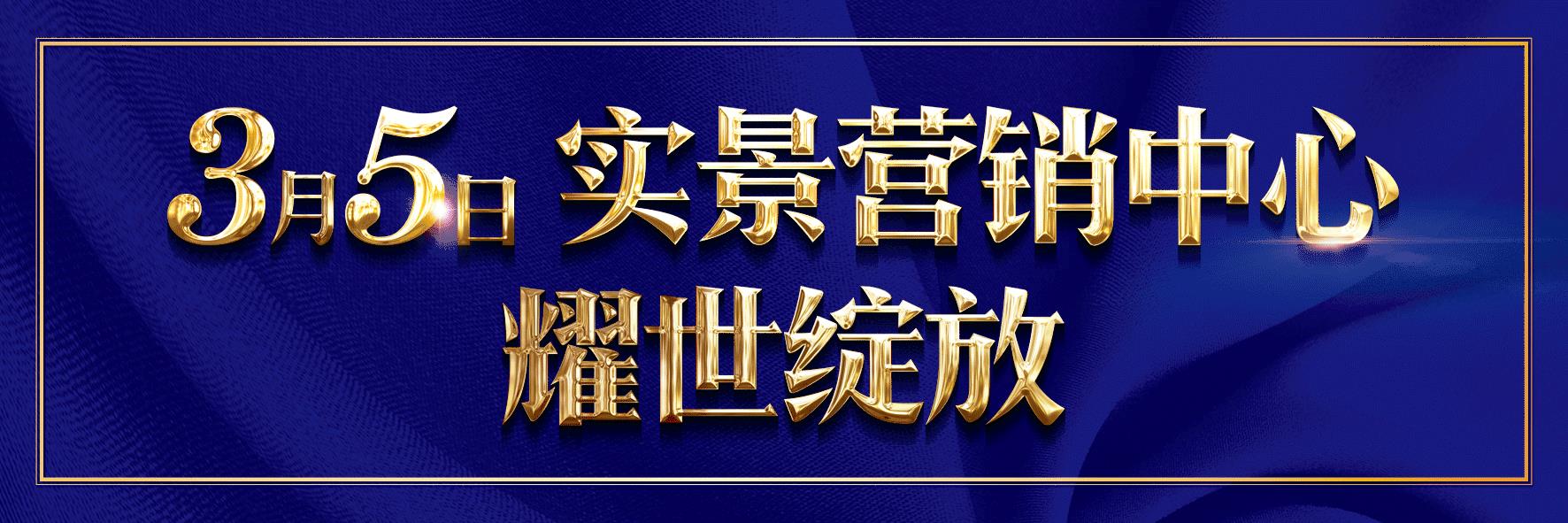 厉害了！松阳这家企业为星巴克、hydro flask等大牌供货……