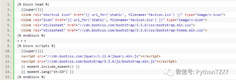 基于《Flask Web开发：基于Python的Web应用开发实战》最全总结