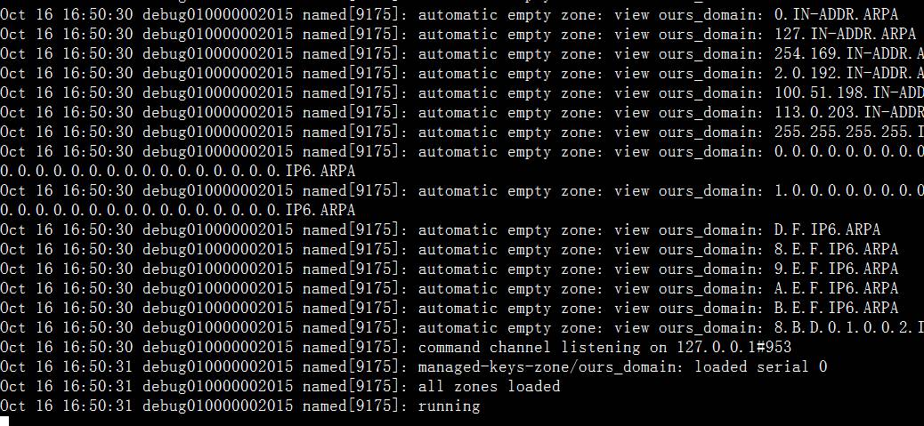 Flask Bind-DLZ + Mysql DNS 管理平台