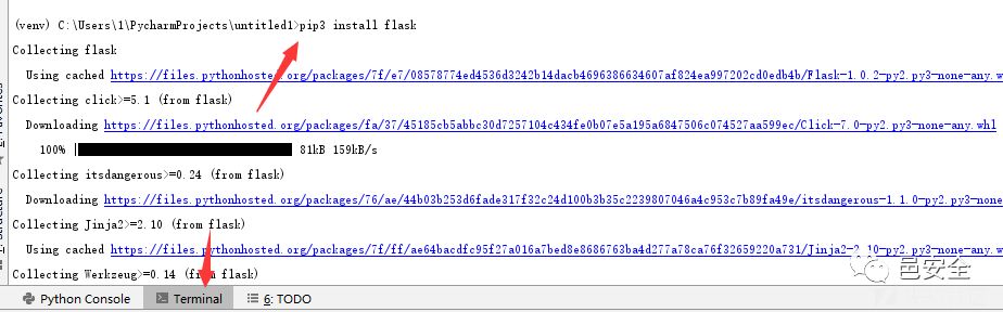 flask之ssti模版注入从零到入门