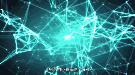 华为语音语义首席科学家刘群：自然语言处理，究竟有多难？