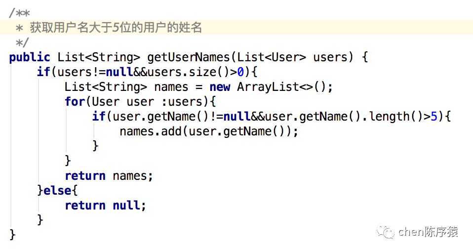 当java8实现了函数式编程